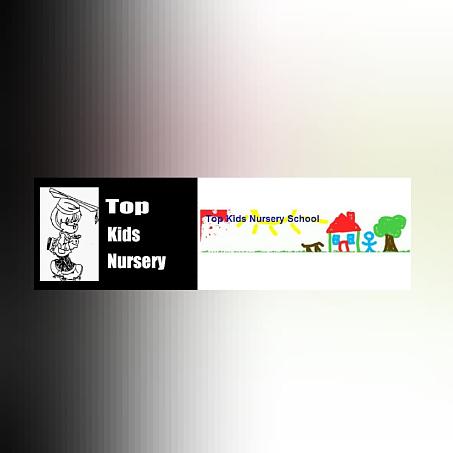 Top Kids Nursery School 2