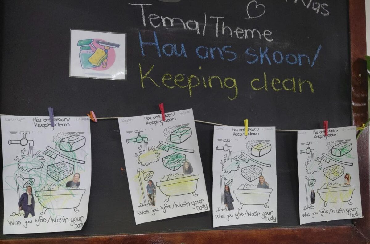 Tiny Hearts Nursery School